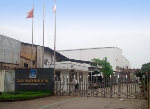 Change of name for our Vietnamese affiliate- EBARA